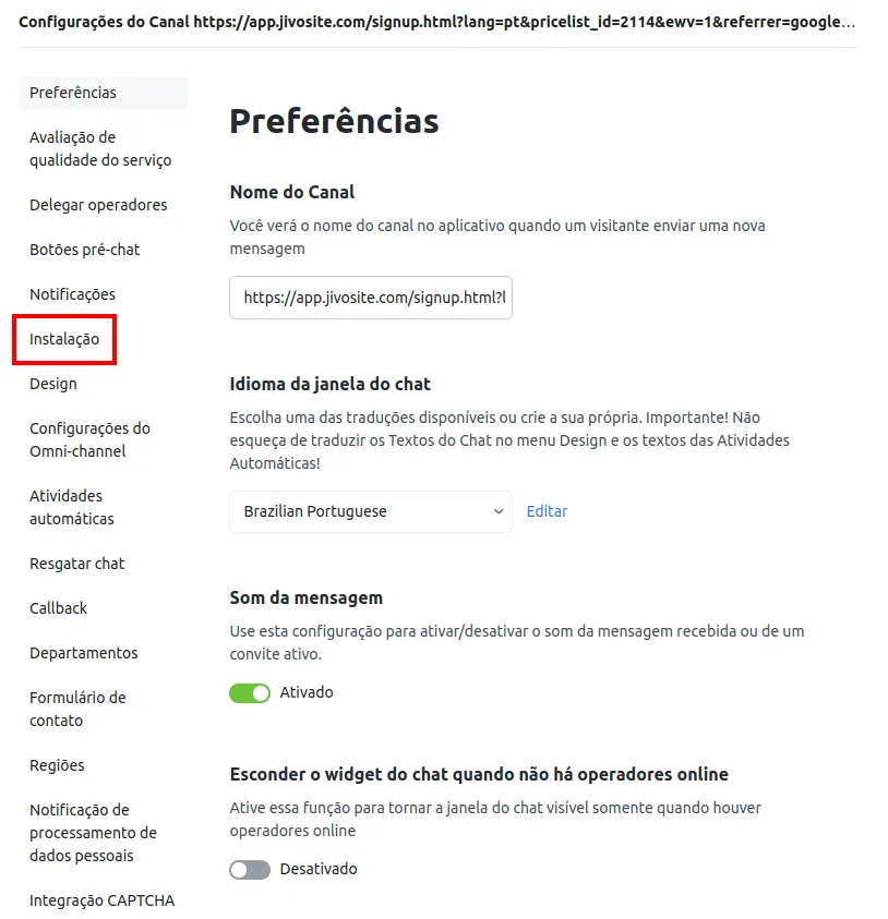 Tela de Instalação do JivoChat