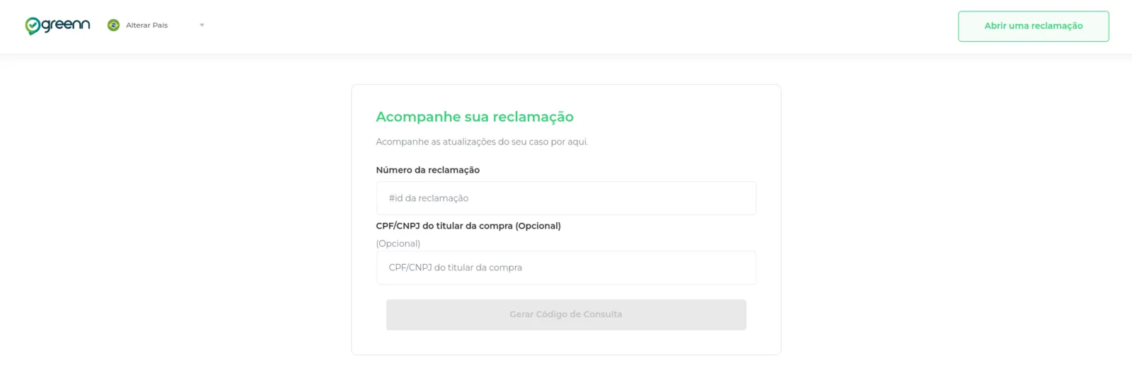 Campo para digitar o número da reclamação