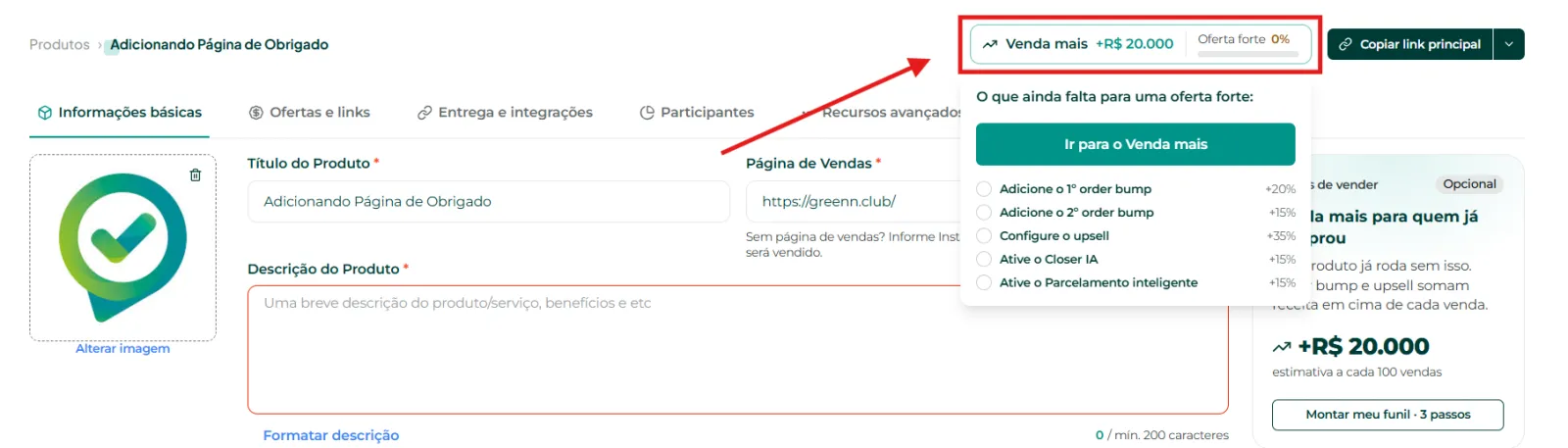Recurso Venda Mais no produto
