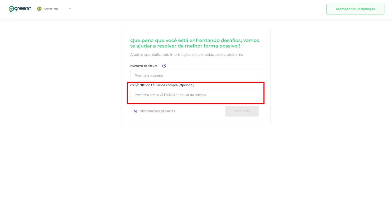 Campo de CPF no site de reclamações